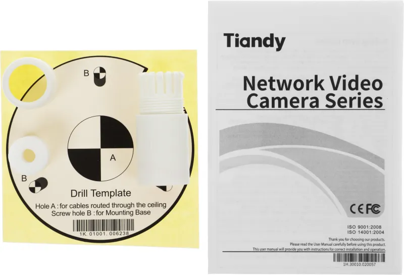 Камера видеонаблюдения IP Tiandy TC-C34GN I5/E/Y/C/2.8mm/V4.2 2.8-2.8мм цв. корп.:белый (TC-C34GN I5/E/Y/C/2.8/V4.2)