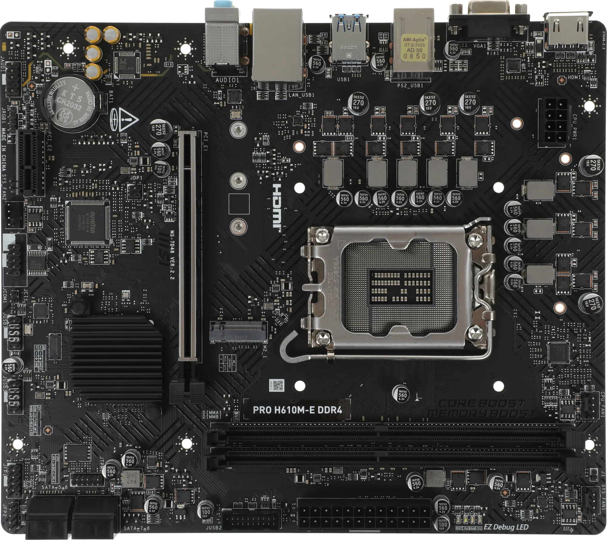 Материнская плата MSI PRO H610M-E DDR4 Soc-1700 Intel H610 2xDDR4 mATX AC`97 8ch(7.1) GbLAN+VGA+HDMI