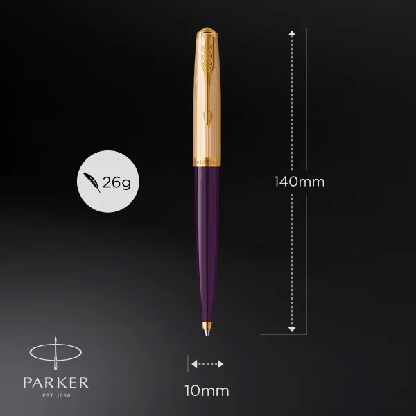 Ручка шариков. Parker 51 Deluxe (CW2123518) Plum GT M черн. черн. подар.кор.