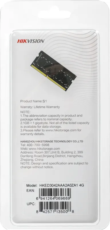 Память DDR3L 4Gb 1600MHz Hikvision HKED3042AAA2A0ZA1/4G RTL PC3-12800 CL11 SO-DIMM 204-pin 1.35В Ret