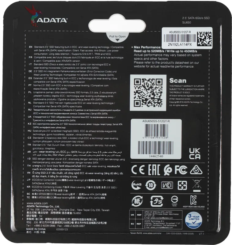 Твердотельный накопитель ADATA SU650 2.5" SATA 512GB 520/450 RETAIL