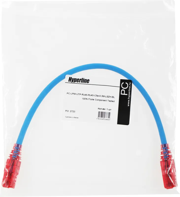Патч-корд Hyperline PC-LPM-UTP-RJ45-RJ45-C5e-0.3M-LSZH-BL UTP RJ-45 вил.-вилка RJ-45 кат.5E 0.3м синий LSZH 24AWG
