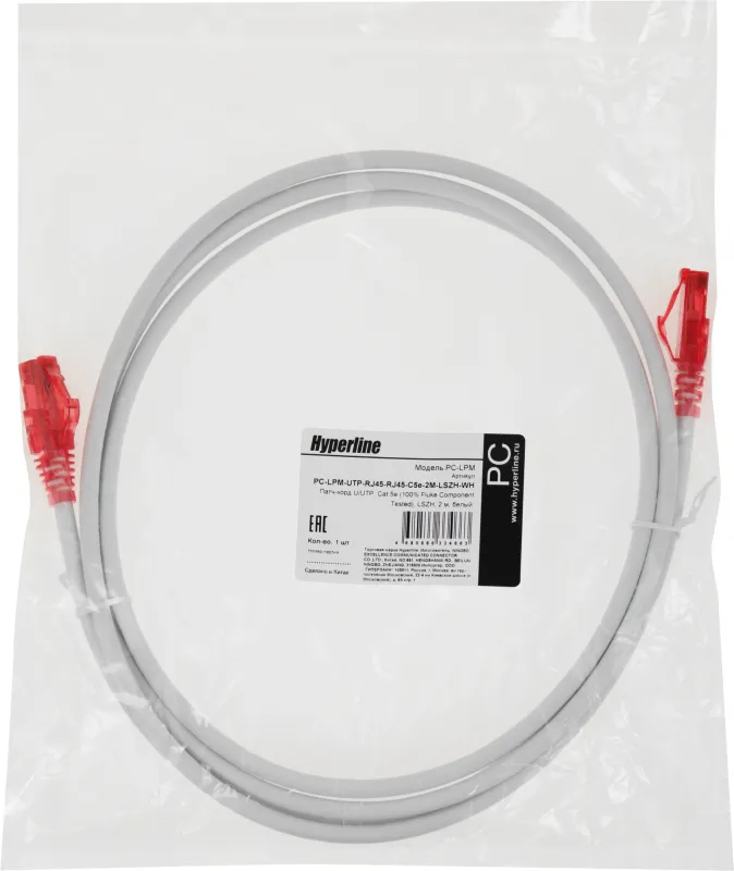 Патч-корд Hyperline PC-LPM-UTP-RJ45-RJ45-C5e-2M-LSZH-WH UTP RJ-45 вил.-вилка RJ-45 кат.5E 2м белый LSZH 24AWG
