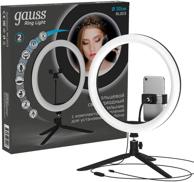 Осветитель Gauss Ring Light 15W 800lm
