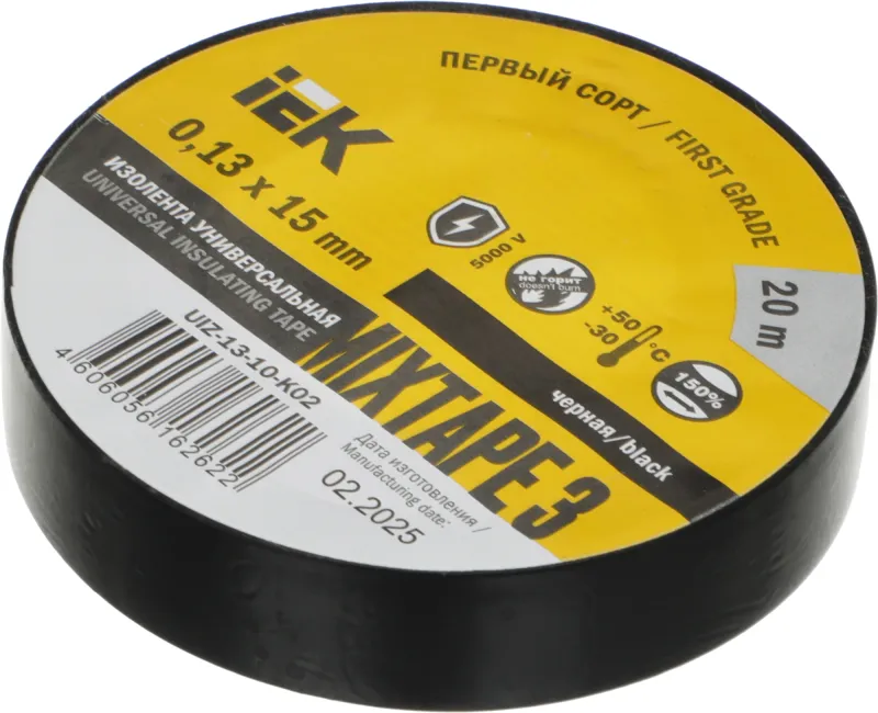Изолента IEK UIZ-13-10-K02 ш.15мм 20м черный (упак.:1шт)
