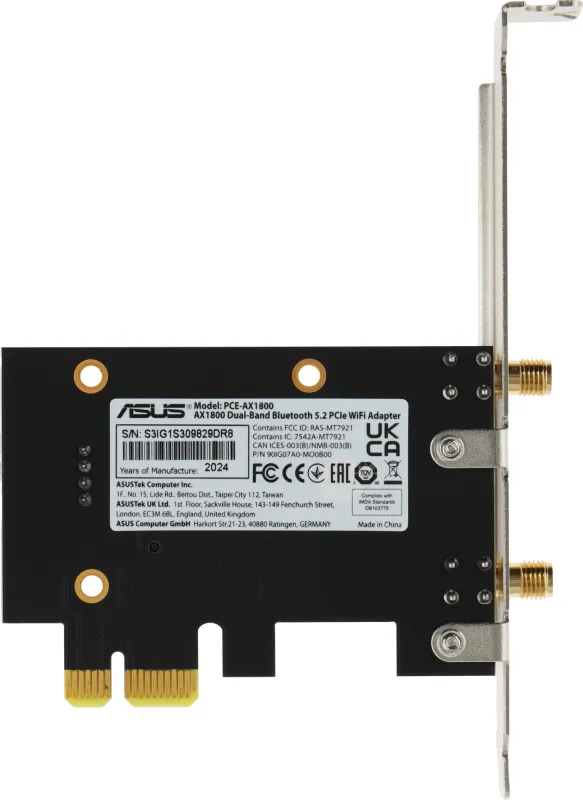 Адаптер ASUS PCE-AX1800 //WIFI 802.11ax, 2402 + 574Mbps, PCI-E Adapter, 2 antenna; 90IG07A0-MO0B00