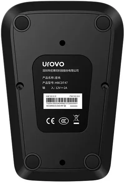 Зарядная станция UROVO ASSY: Сharge station for DT40 (1 slot Terminal + 1 slot battery)
