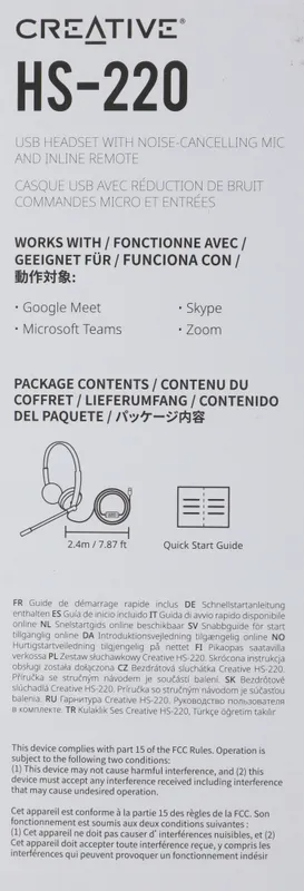 Наушники с микрофоном Creative HS-220 черный 2.4м накладные USB оголовье (51EF1070AA000)