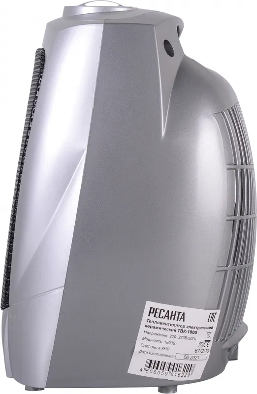 Тепловентилятор Ресанта ТВК-1800 1800Вт серый