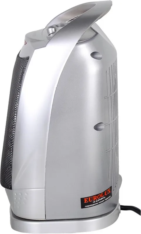 Тепловентилятор Eurolux ТВК-EU-2 1800Вт серый