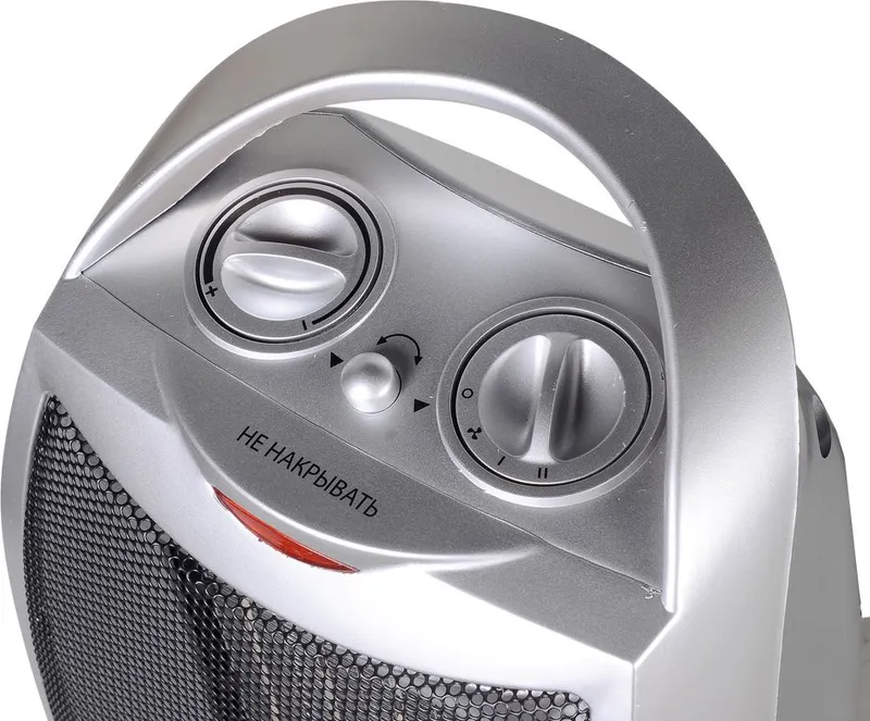 Тепловентилятор Eurolux ТВК-EU-2 1800Вт серый