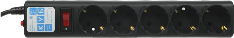 Сетевой фильтр Powercube SPG5-В1 0.5м (5 розеток) черный (коробка)