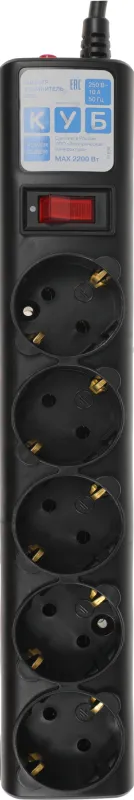 Сетевой фильтр Powercube SPG5-В3 3м (5 розеток) черный (коробка)