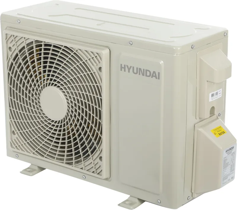 Сплит-система Hyundai HAC-12/S-PRO белый