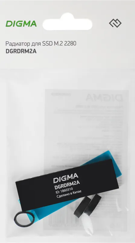 Радиатор Digma DGRDRM2A metall Ret