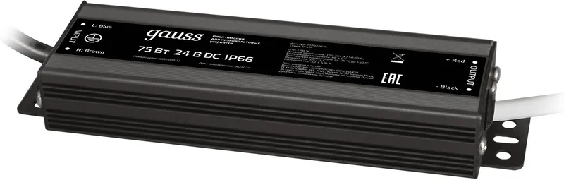 Блок питания Gauss 202022075 пониж. для лен.светод. черный