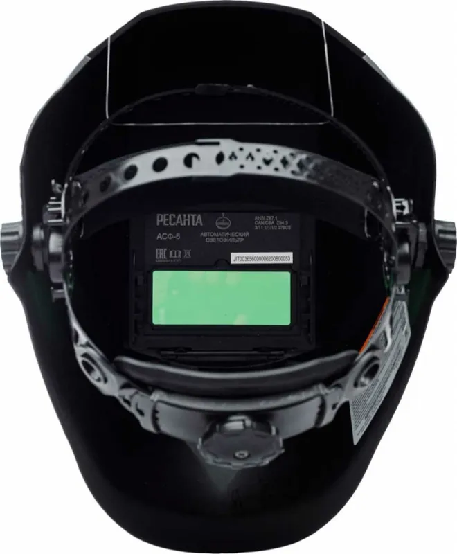 Маска сварщика Ресанта МС-6 филь.:хамел. кл.:1/1/1/2 см.экр.90x35мм черный (65/60)