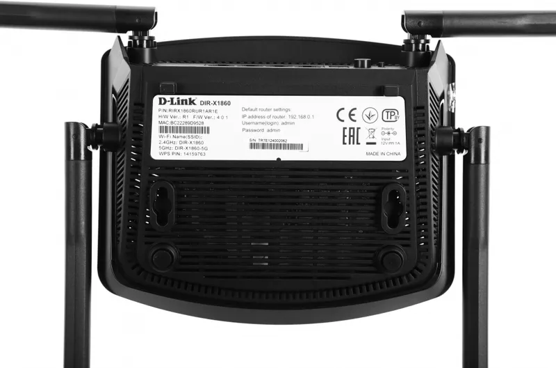 Маршрутизатор D-Link DIR-X1860/RU/R1A AC1800 10/100/1000BASE-T черный