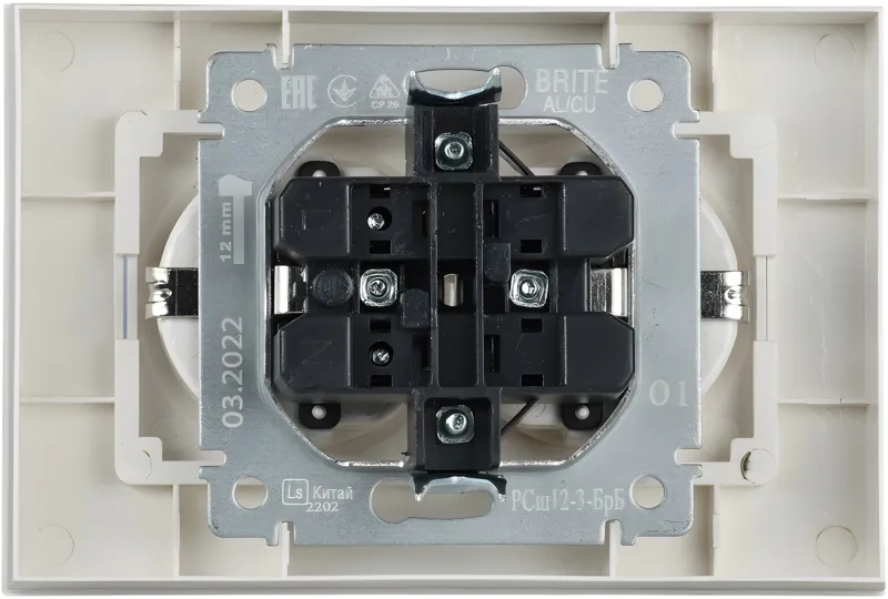 Розетка силов. IEK Brite РСш12-3-БрБ BR-R24-16-K01-F 2розет. двойн. скрыт. зазем. штор. IP20 белый (упак.:1шт)