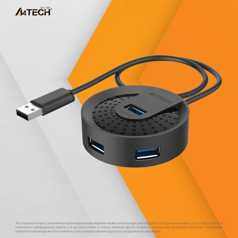 Разветвитель USB 3.0 A4Tech HUB-30 4порт. черный