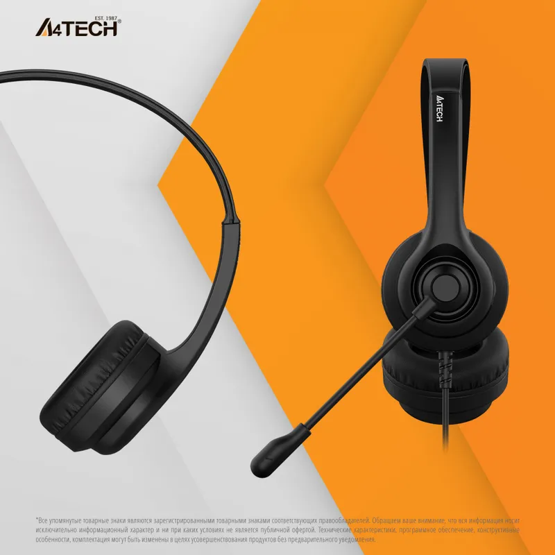 Наушники с микрофоном A4Tech HU-8 черный 2м накладные USB оголовье