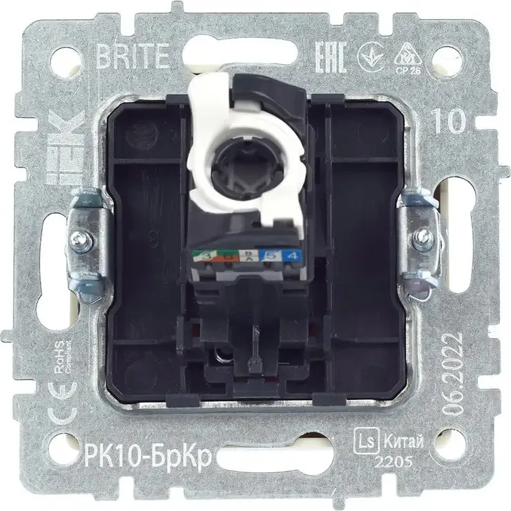 Розетка комп. IEK Brite РК10-БрКр BR-K10-1-K10 одинар. скрыт. штор. IP20 бежевый (упак.:1шт)