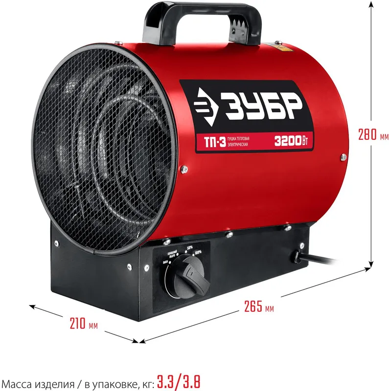 Тепловая пушка электрическая Зубр Мастер ТП-3 3200Вт красный