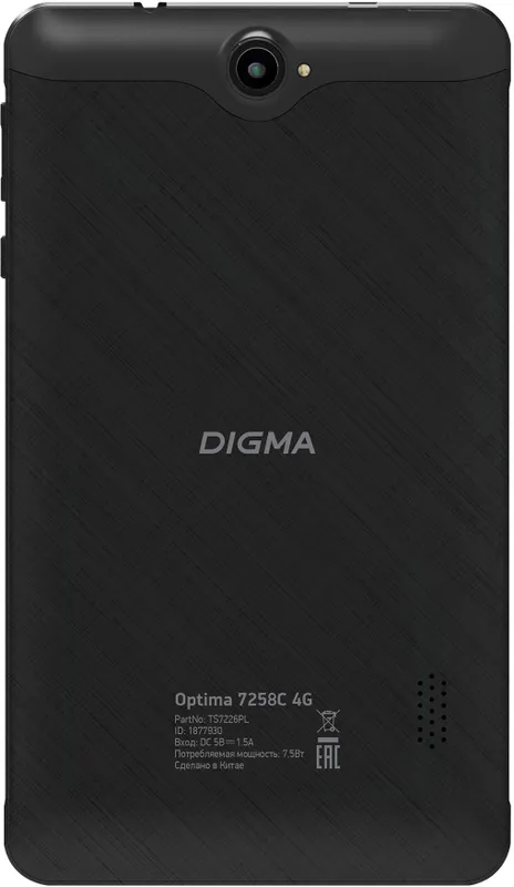 Планшет Digma Optima 7258C 4G T310 (2.0) 4C RAM2Gb ROM32Gb 7" IPS 1024x600 3G 4G Android 12 черный 2Mpix 2Mpix BT GPS WiFi Touch microSD 128Gb minUSB 4000mAh