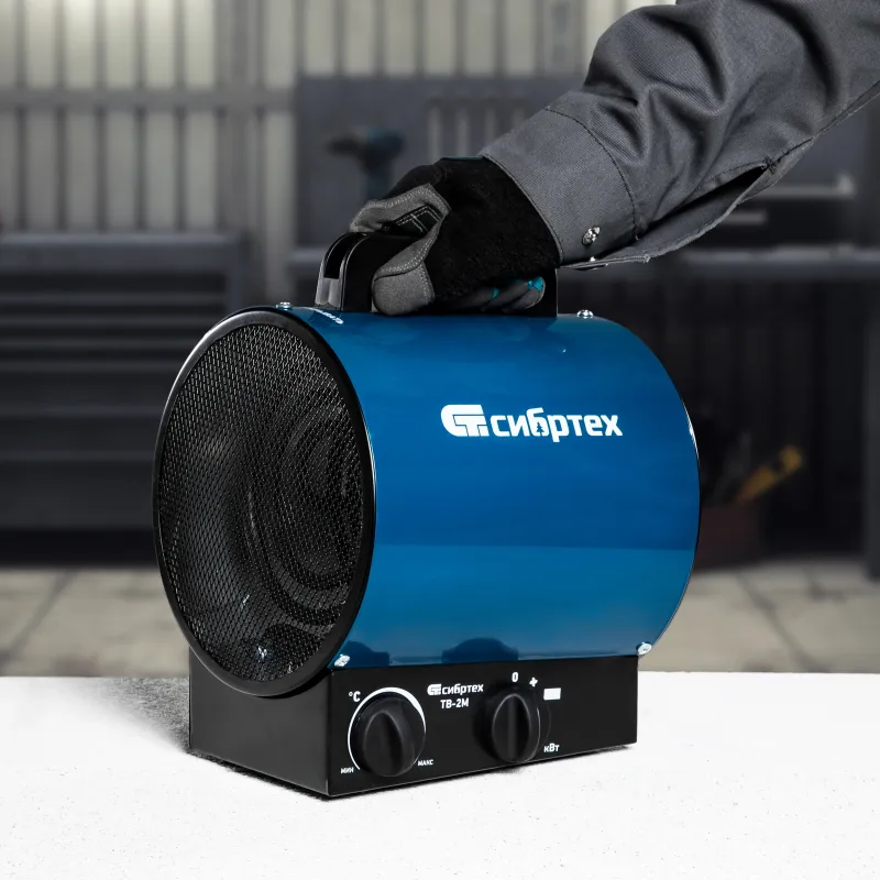 Тепловая пушка электрическая Сибртех ТВ-2М 2000Вт синий/черный
