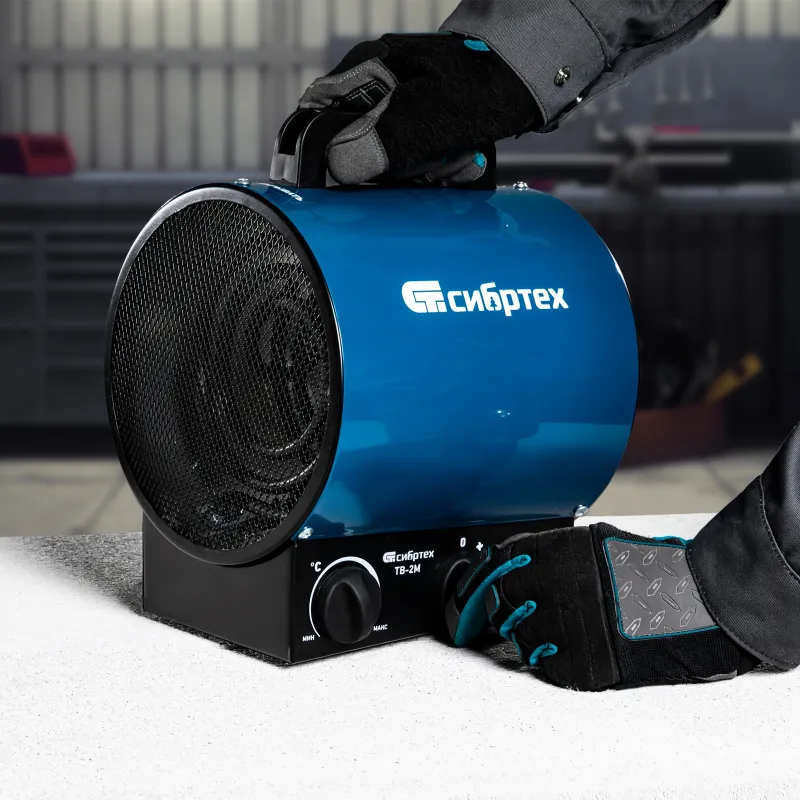 Тепловая пушка электрическая Сибртех ТВ-2М 2000Вт синий/черный