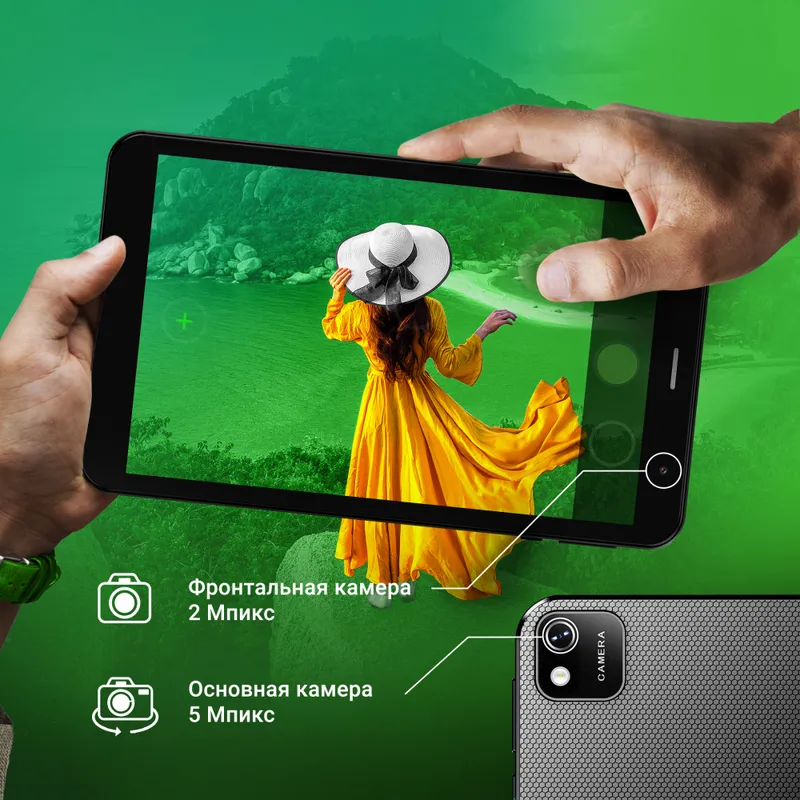 Планшет Digma Optima 8403D 4G T310 (1.8) 4C RAM4Gb ROM64Gb 8" IPS 1280x800 3G 4G Android 12 черный 5Mpix 2Mpix BT GPS WiFi Touch microSD 128Gb 4000mAh