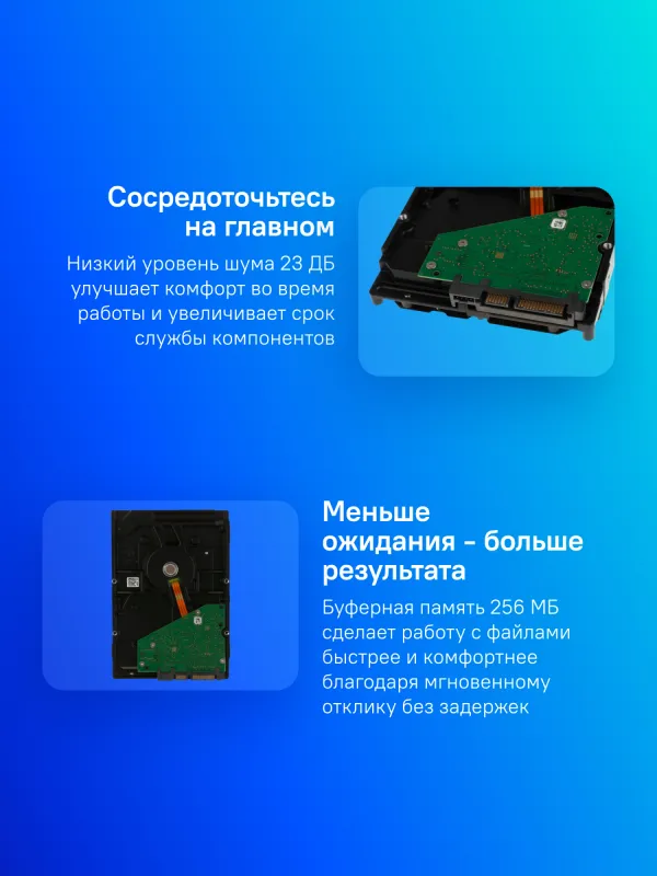 Жесткий диск Seagate SATA-III 2TB ST2000DM005 Desktop Barracuda 4KN (5400rpm) 256Mb 3.5"