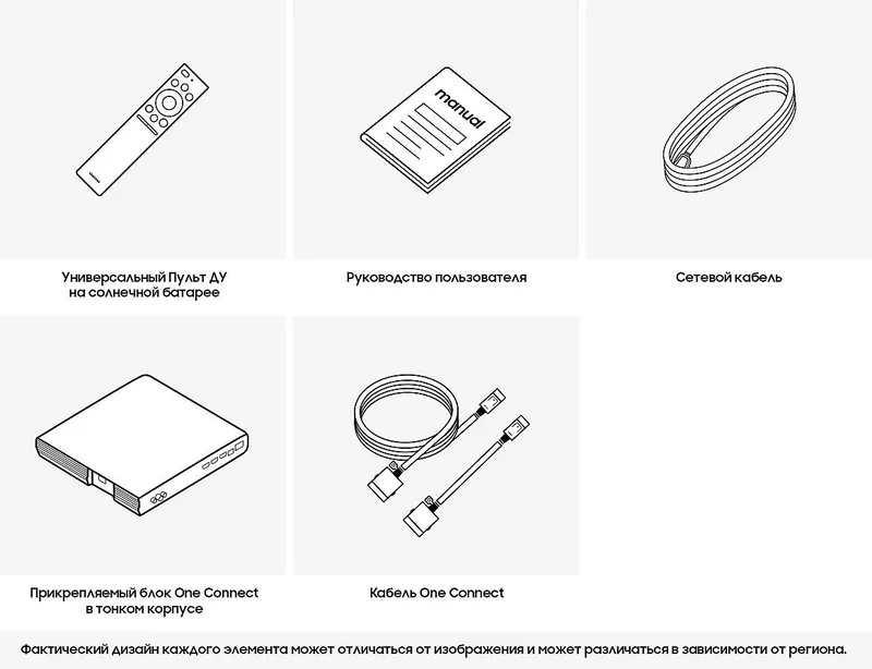 Телевизор QLED Samsung 55" QE55QN95BAUXCE Series 9 серебристый 4K Ultra HD 120Hz DVB-T2 DVB-C DVB-S2 USB WiFi Smart TV (RUS)