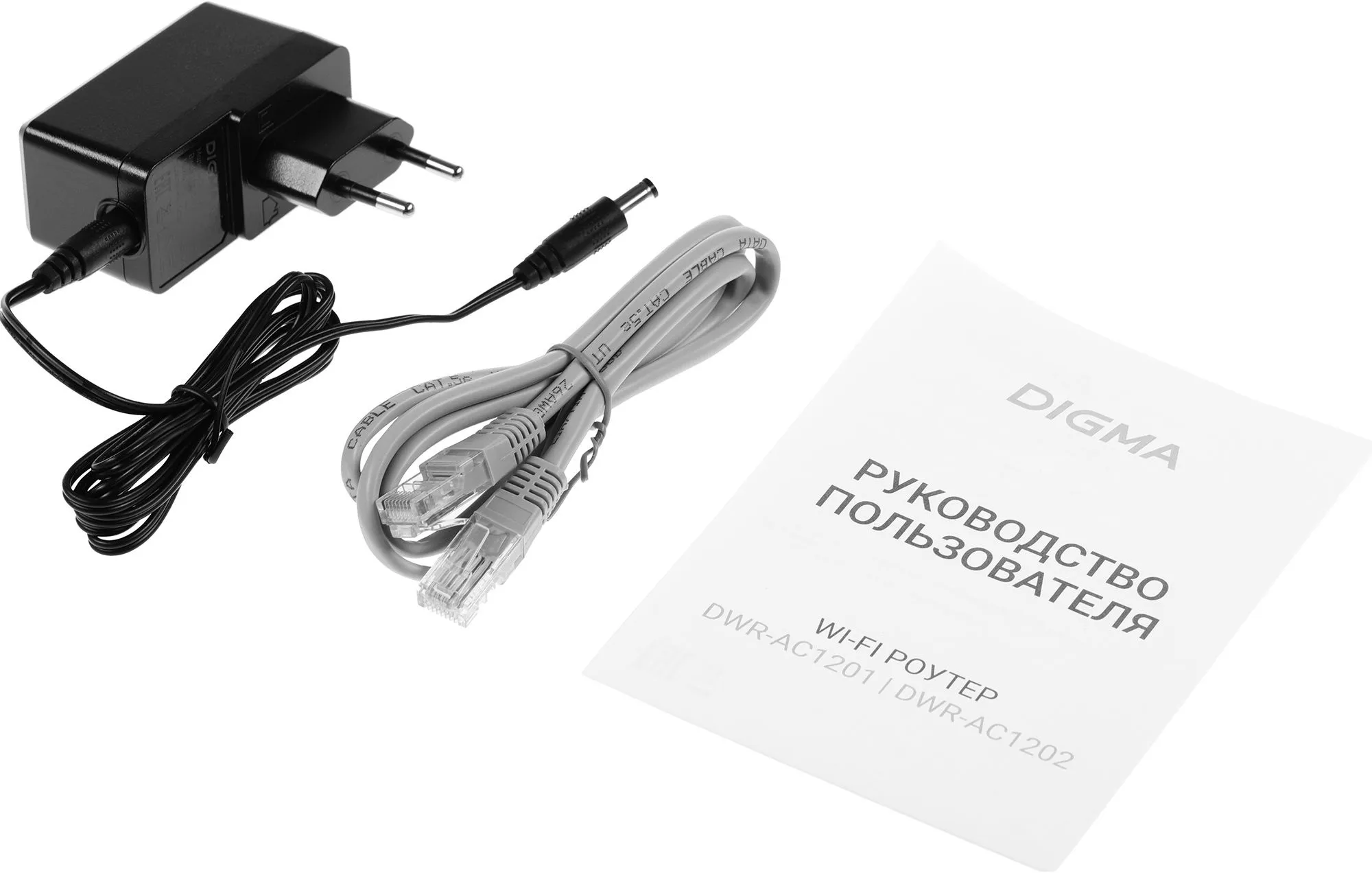 Роутер беспроводной Digma DWR-AC1202 AC1200 10/100/1000BASE-TX черный