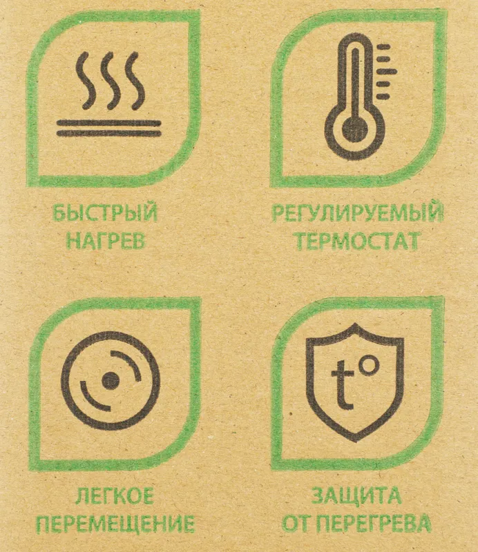 Конвектор Primera PHP-1000-MWB 1000Вт белый