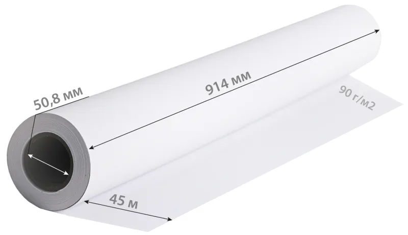 Бумага Cactus CS-PM90-91445 36"(A0) 914мм-45м/90г/м2/белый CIE155% матовое универсальная (с покрытием) втулка:50.8мм (2") (упак.:1рул)