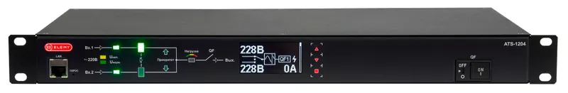 ELEMY ATS, 1U, 220B, 16A, Индикация: OLED-дисплей, Мониторинг: WEB, SNMP, Modbus-TCP, Вход (2) C20, Выход (1) C19 (9) C13 (аналог: AP4423, AP4423A)