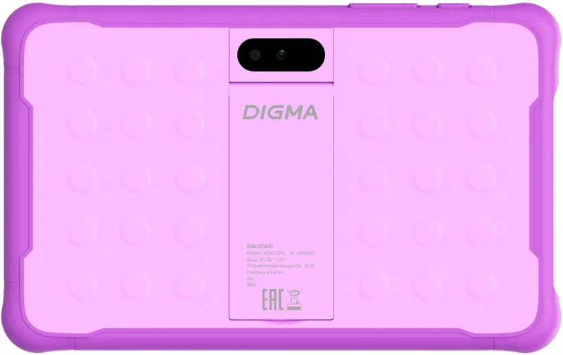 Планшет Digma Kids 8260C T310 (1.8) 4C RAM4Gb ROM64Gb 8" IPS 1280x800 3G 4G Android 12 фиолетовый 2Mpix 2Mpix BT GPS WiFi Touch microSD 128Gb 4000mAh