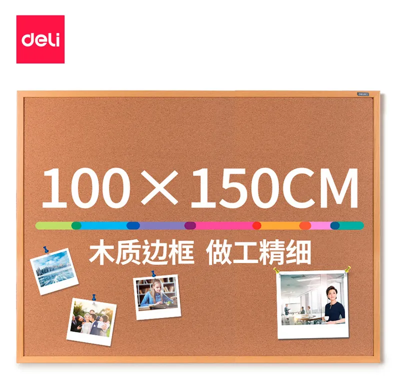 Доска пробковая Deli 50435 пробка желтый 100x150см деревянная рама