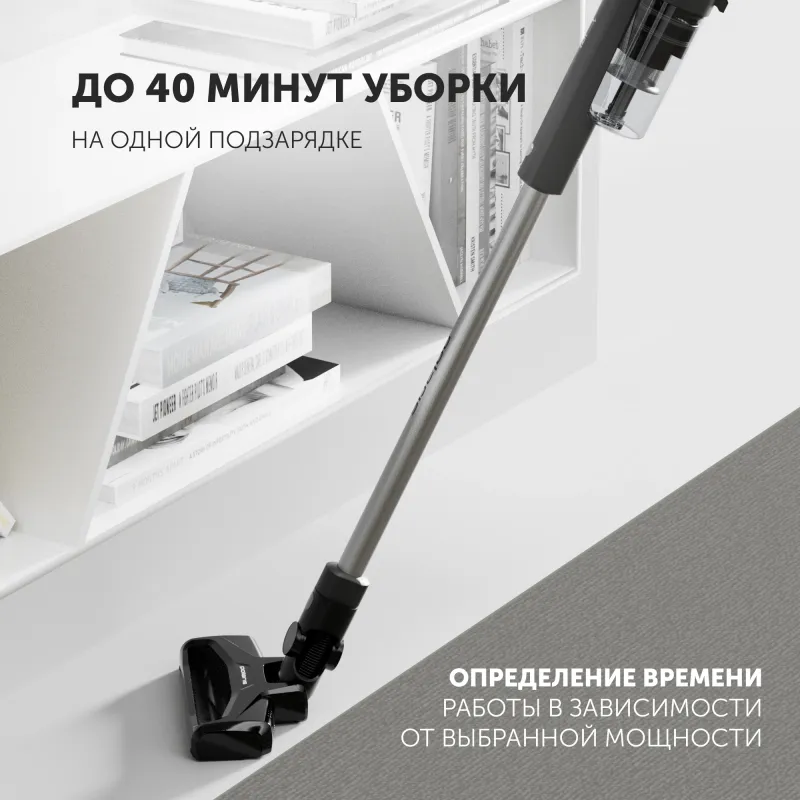 Пылесос Polaris PVCS 2090 350Вт черный/серебристый