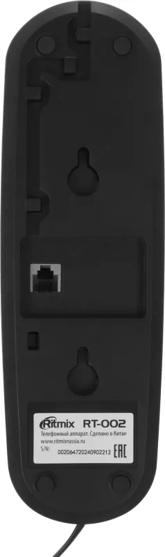Телефон проводной Ritmix RT-002 черный
