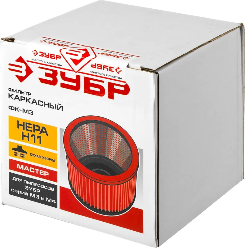 Фильтр для строительных пылесосов Зубр ФК-М3 для Зубр ПУ-20-1400 М3, ПУ-30-1400 М3, ПУ-60-1400 М4