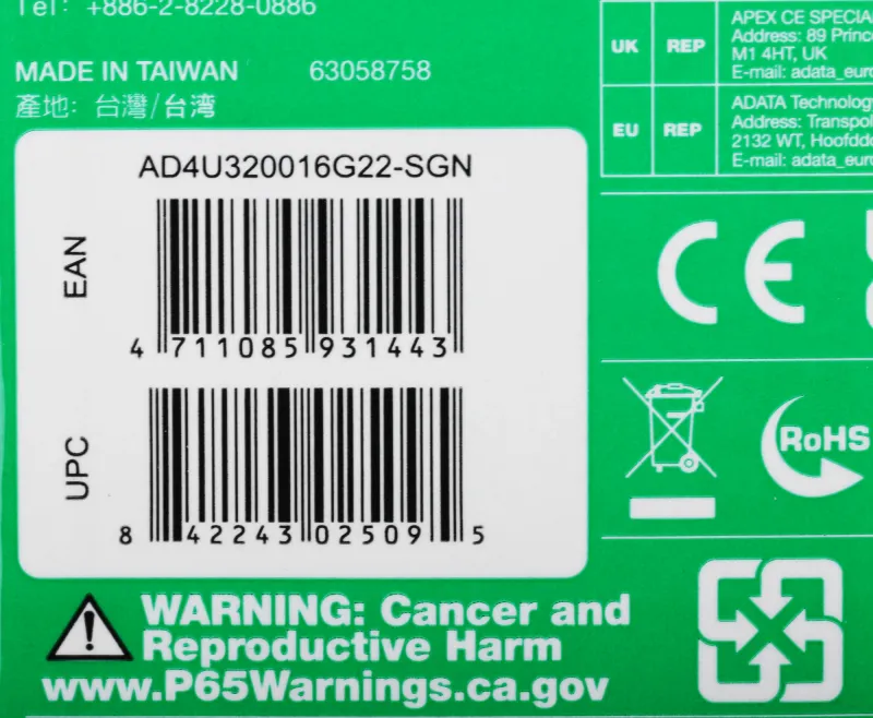 Память DDR4 16Gb 3200MHz A-Data AD4U320016G22-SGN Premier RTL PC4-25600 CL22 DIMM 288-pin 1.2В single rank Ret