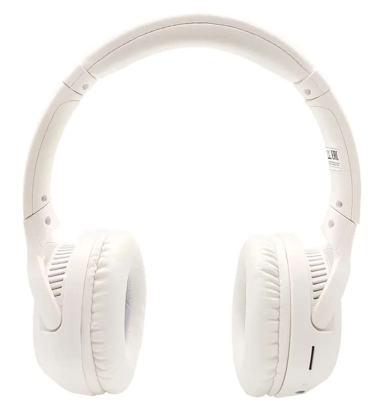 Гарнитура накладные Hyundai H-HP101 белый беспроводные bluetooth оголовье