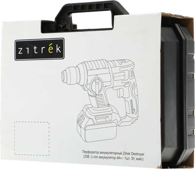 Перфоратор Zitrek Destroyer патрон:SDS-plus уд.:1.5Дж аккум. (кейс в комплекте)