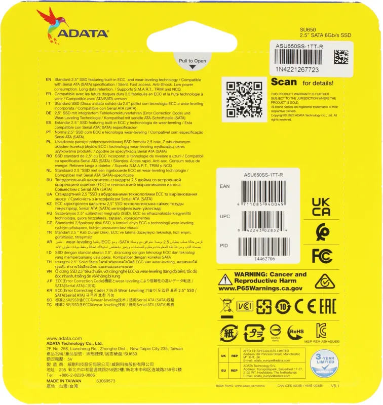 Твердотельный накопитель ADATA SU650 2.5" SATA 960GB 520/450 RETAIL