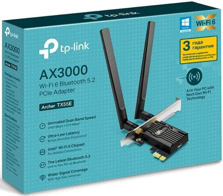 TP-Link ARCHER TX55E, AX3000 Двухдиапазонный адаптер Wi-Fi 6 Bluetooth PCI Express, до 574 Мбит/с на 2,4 ГГц + до 2402 Мбит/с на 5 ГГц, 2 антенны с высоким коэффициентом усиления