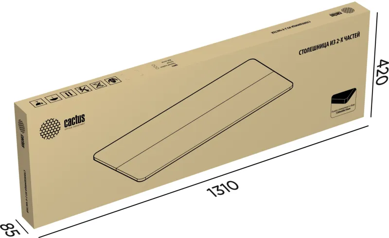 Столешница Cactus CS-TD2-CARB 120x60x1.8см карбон