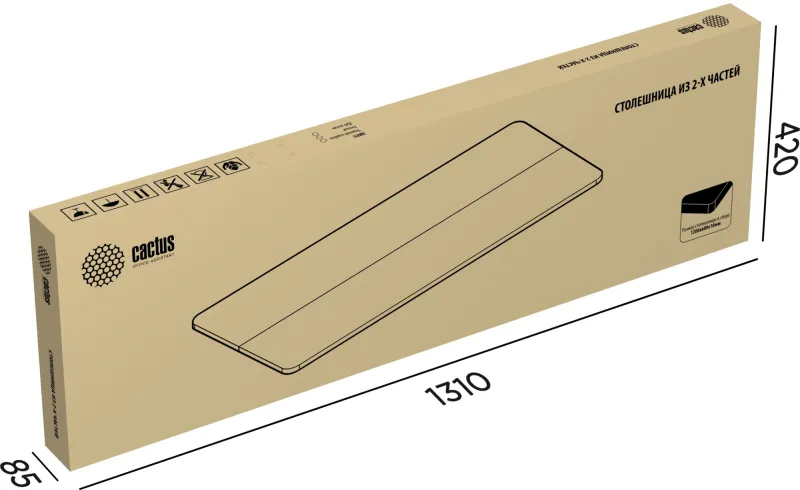 Столешница Cactus CS-TD2-WT 120x60x1.8см белый