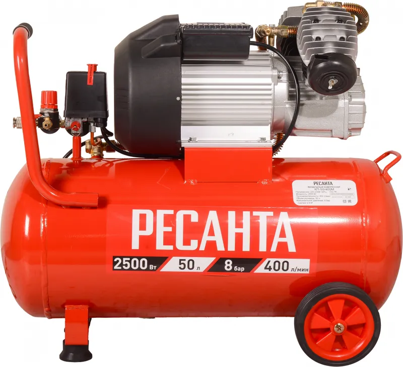 Компрессор поршневой Ресанта КП-50/400М масляный 400л/мин 50л 2500Вт красный/черный